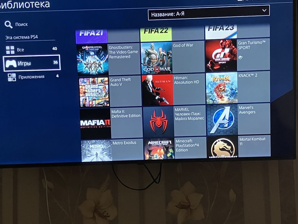 Sony PlayStation 4