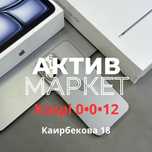 Iphone 15 pro max (1tb) | Актив Маркет