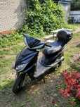 Продам скутер 125кубов