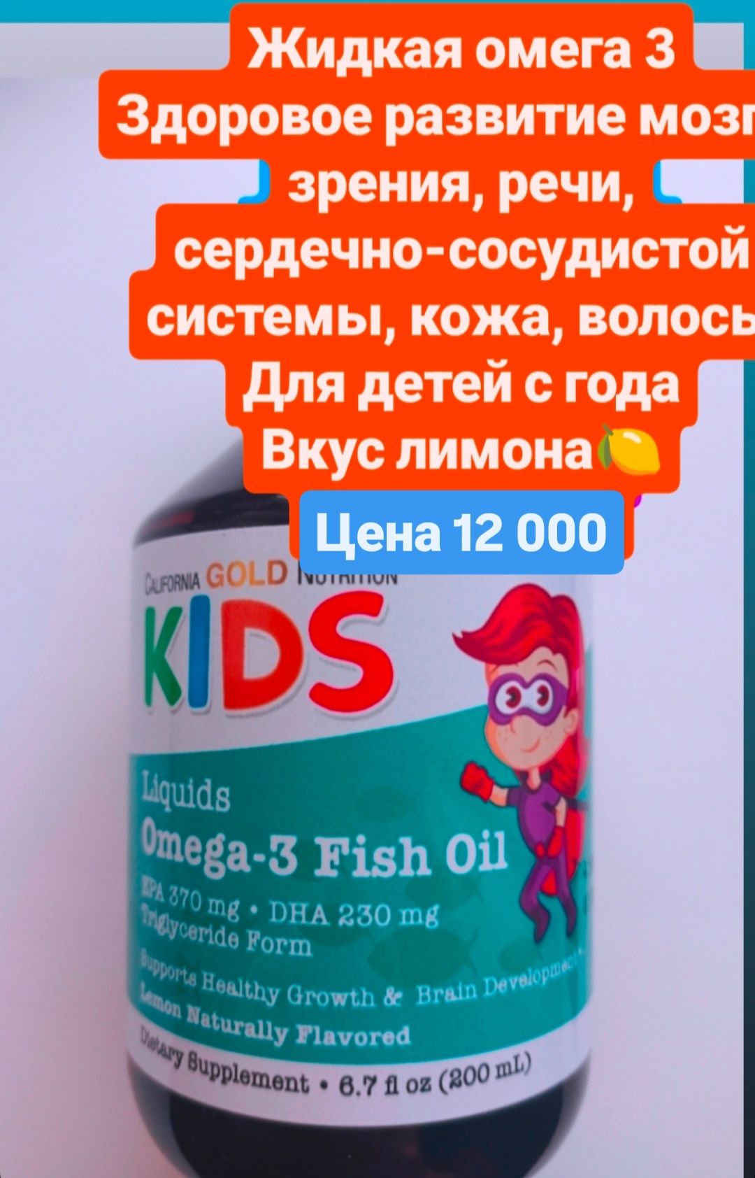 дезодорант антиперспирант США