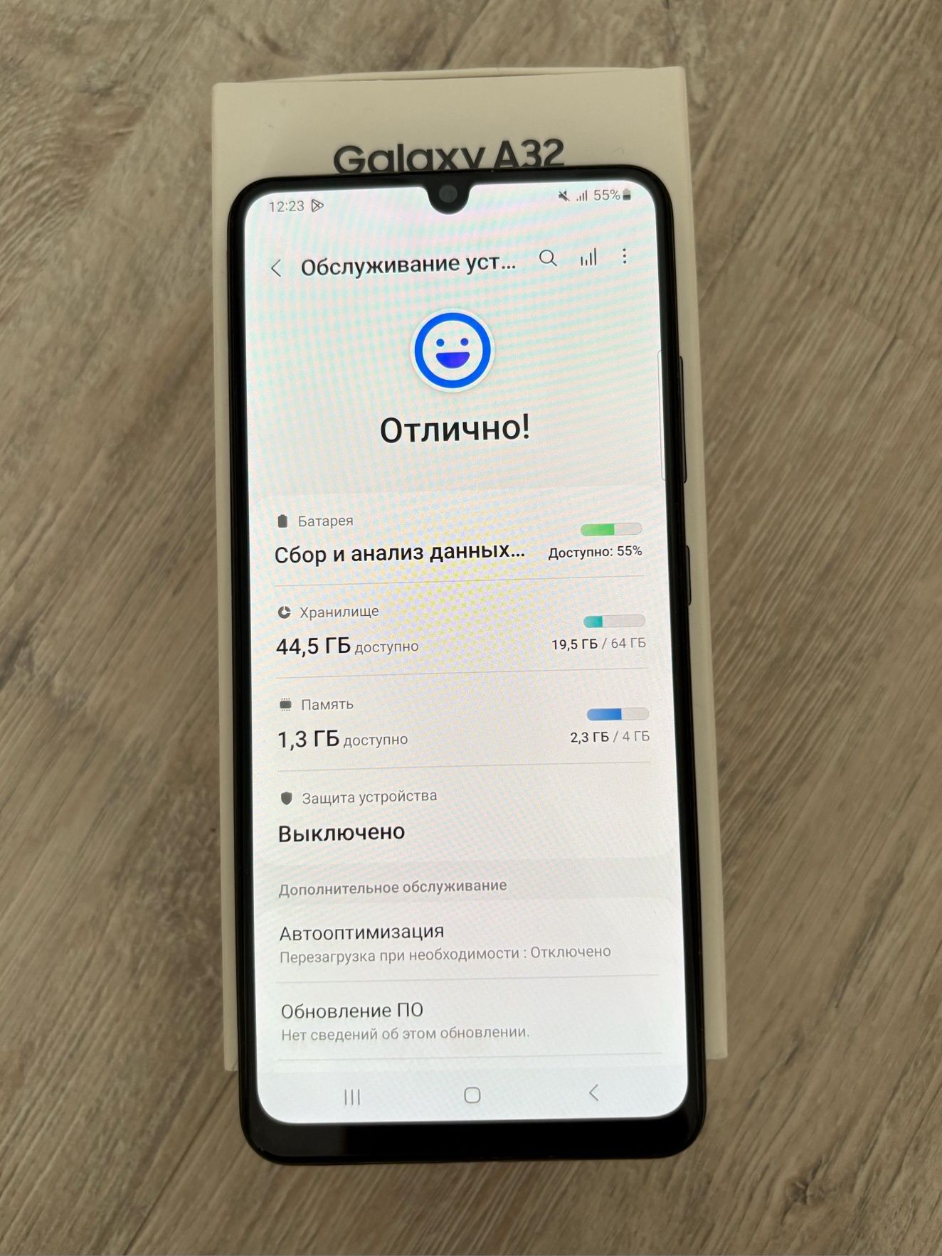 Samsung A32 4/64 GB