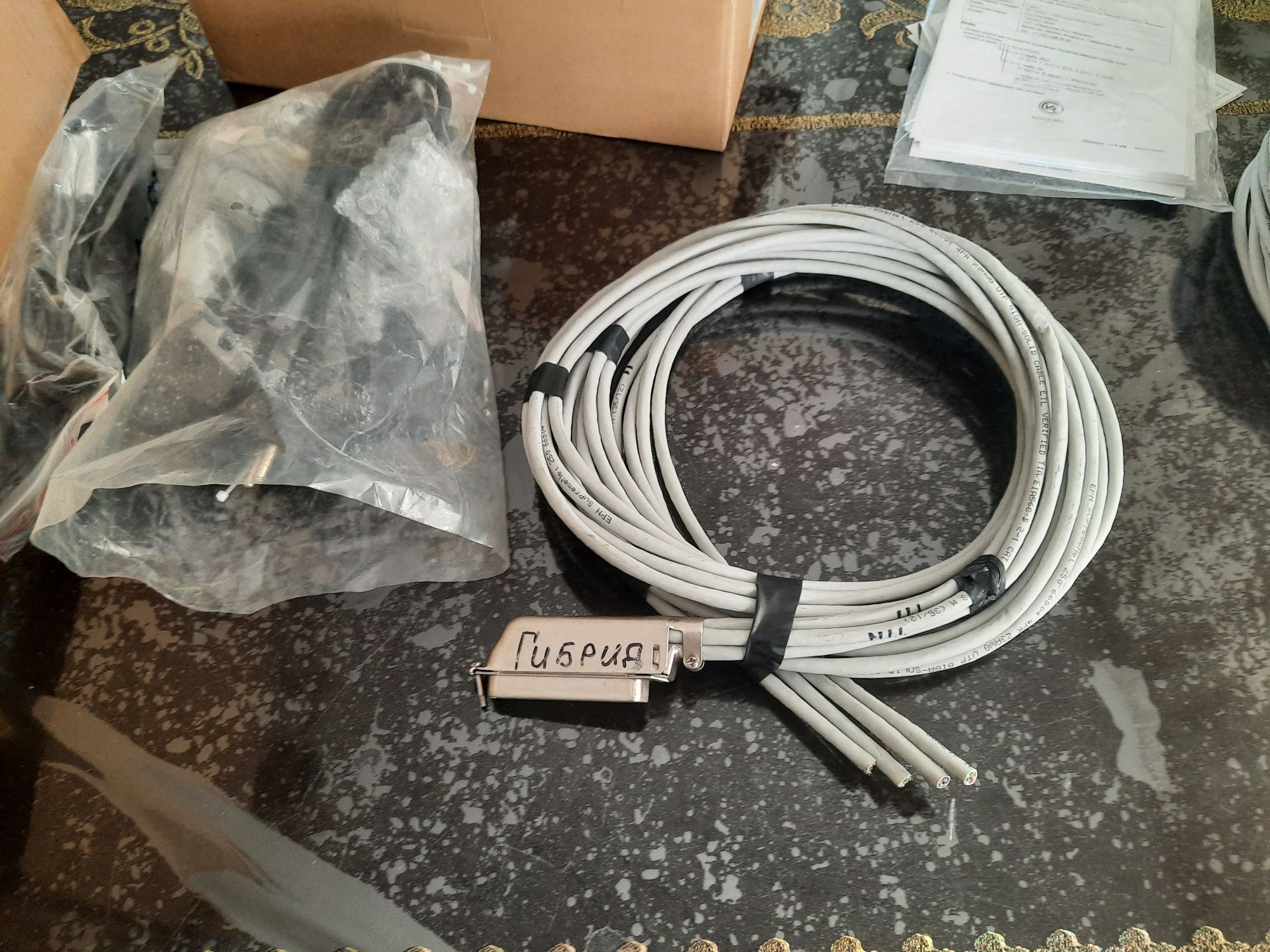 Атс ip 200ru Panasonic