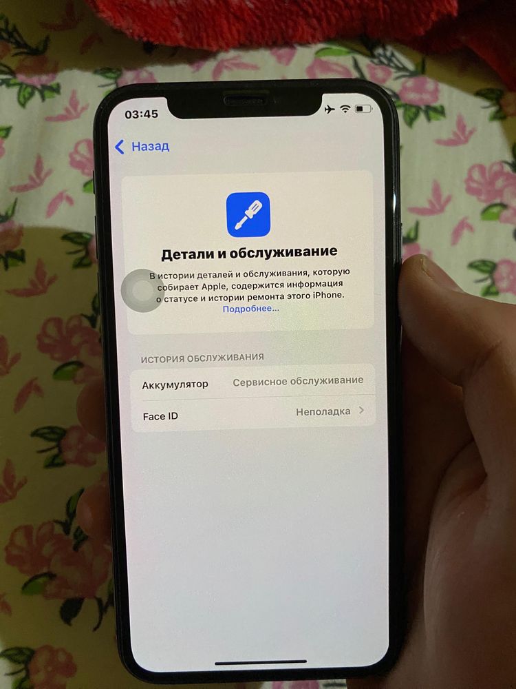 Iphone Xs 256 Gb