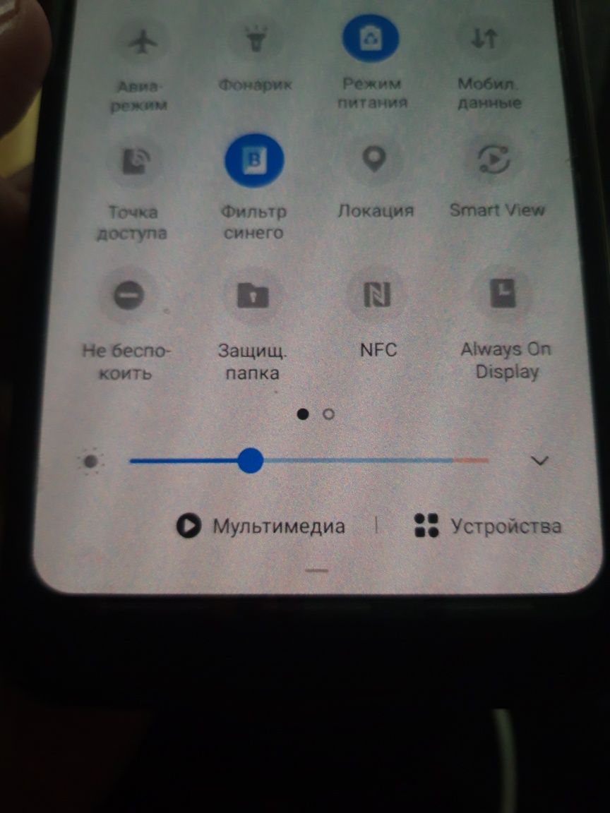 Samsung a7 2018 SM-A750FN