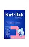 Продам смесь Nutrilak