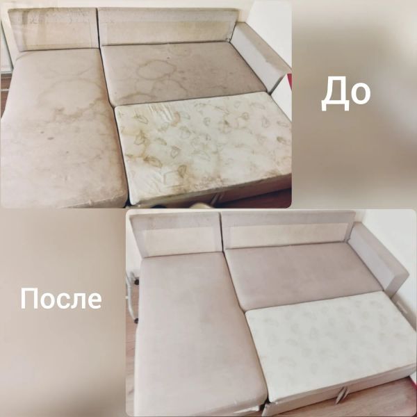 Химчистка мебели стулья матрасы