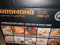 Мультиварка Redmond