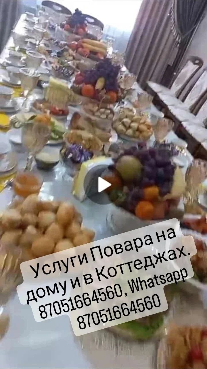 Услуги Мебели, Строительные, Сантехнические и Установочные Работы и Ус