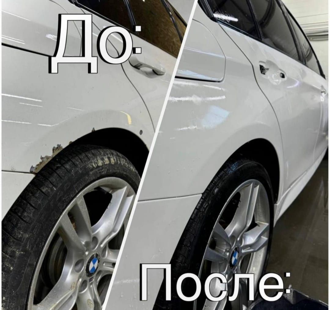 Покраска авто, Покраска кузова, Костоправ маляр, Ремонт кузова, СТО