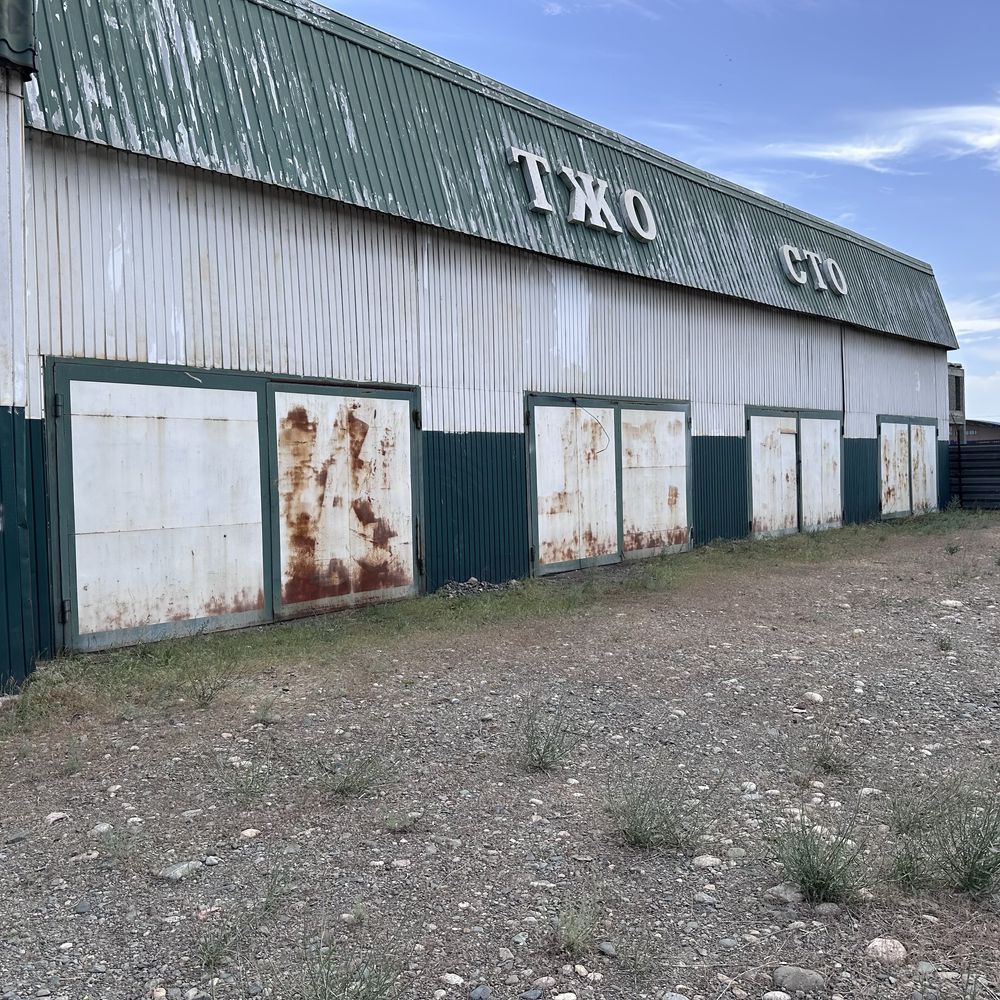 Сдам в аренду боксы