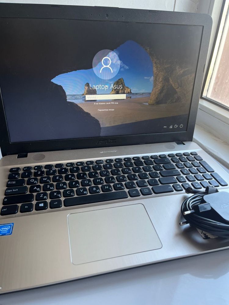 Продается ноутбук Asus x541s