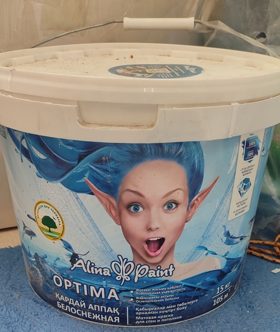 Строительный материалы смеси, ламинат
