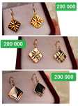 Советские серьги 583 пробы