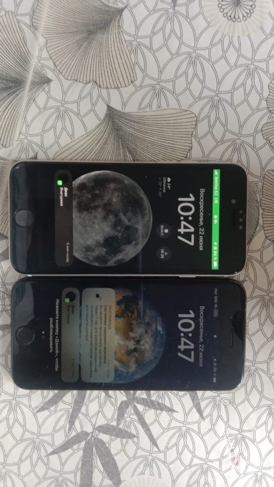Обменяю два iphona se 2020 и iphone se 2022