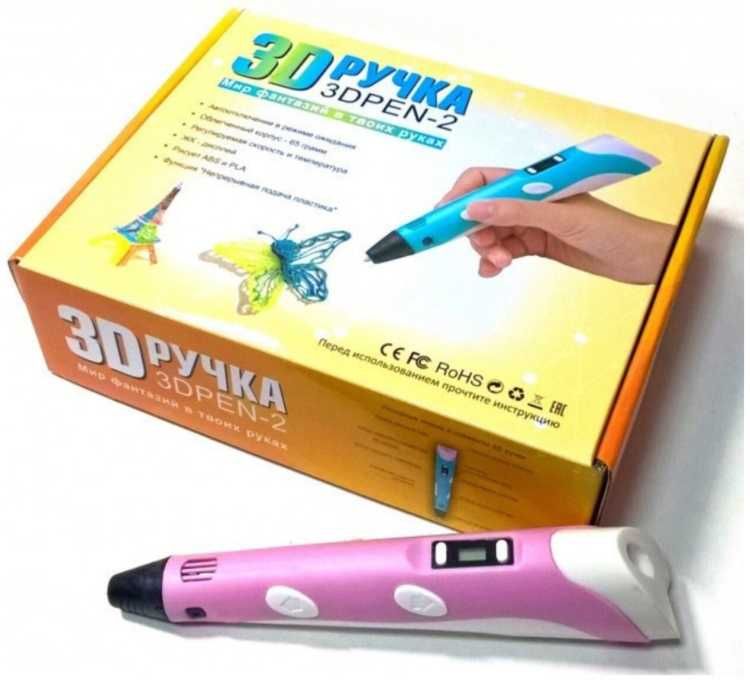 Новая 3d ручка. Pla пластик для 3д ручки. Читайте описания.