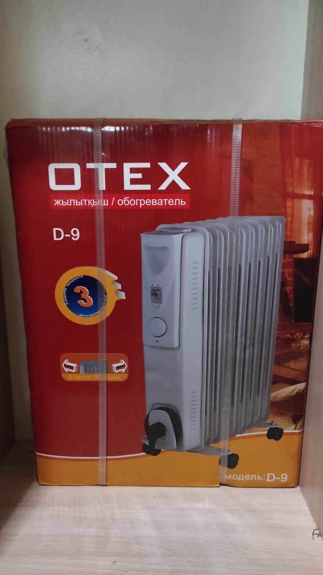 Обогреватель D9 OTEX