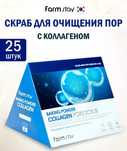 Корейская косметика Оригинал Подарки