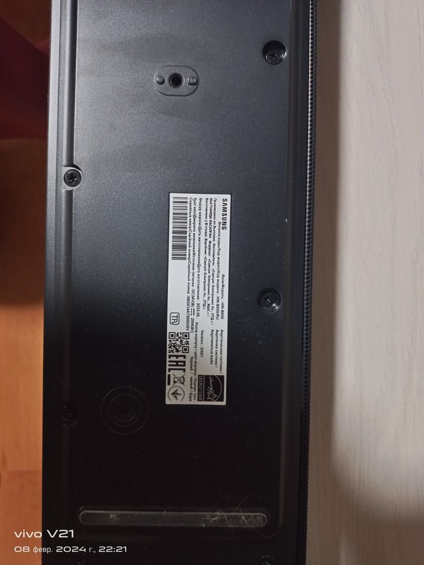 Продам саундбар Samsung
