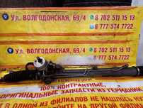 Рейка рулевая на Ауди А6С6 из Германии