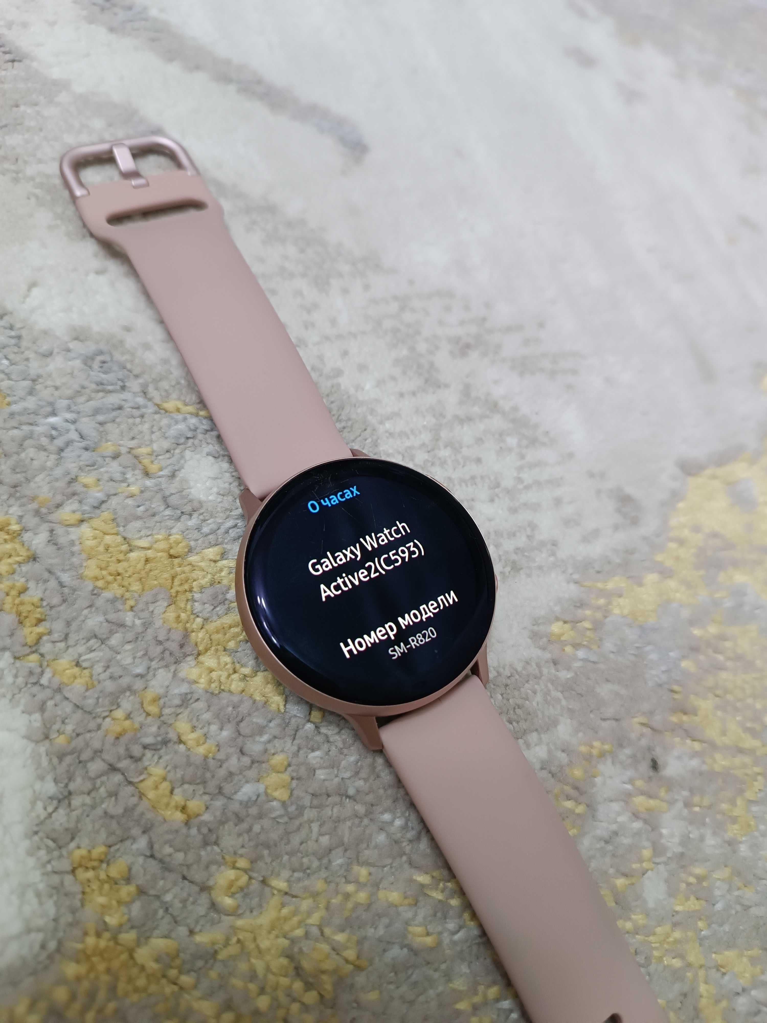 Samsung watch Active 2.