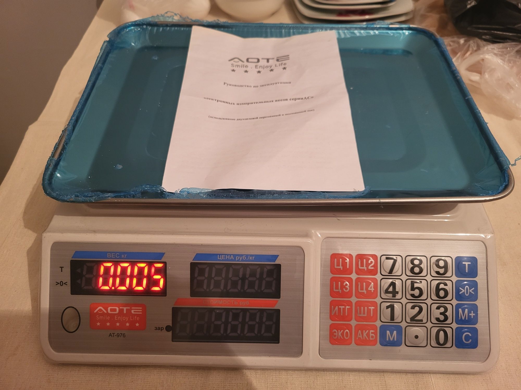 Весы продаются 6000