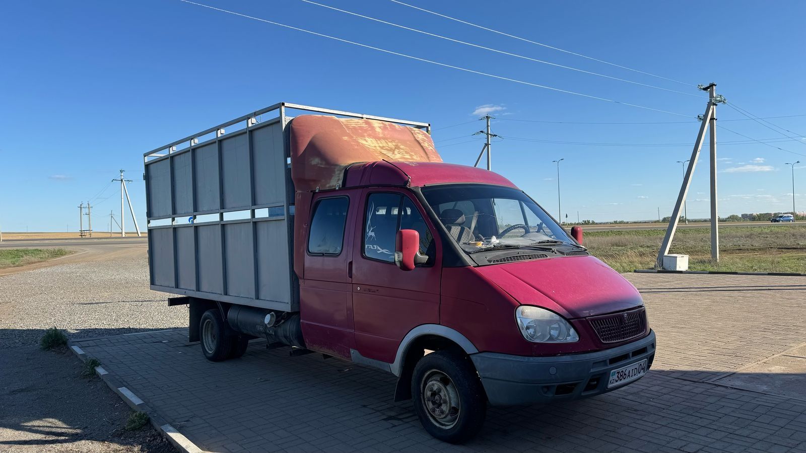 Газель фермер обмен на скот