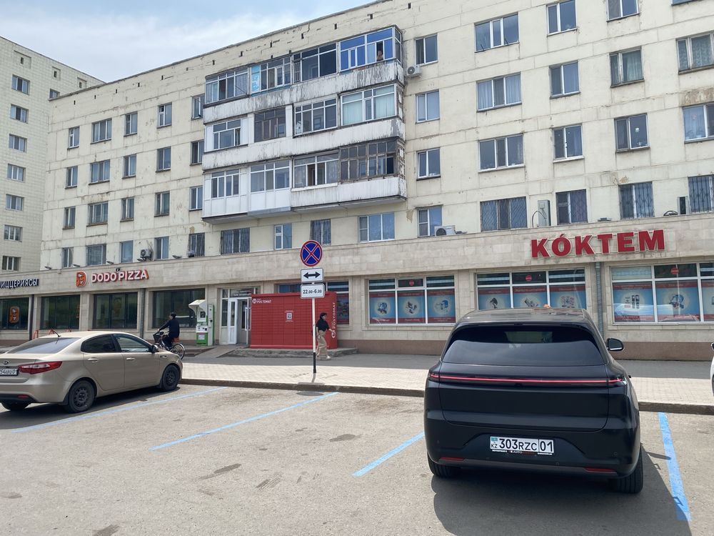 Сдам торговое помещение