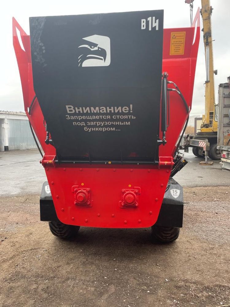 Кормораздатчик от 4м3. АКЦИЯ ! До конца июля