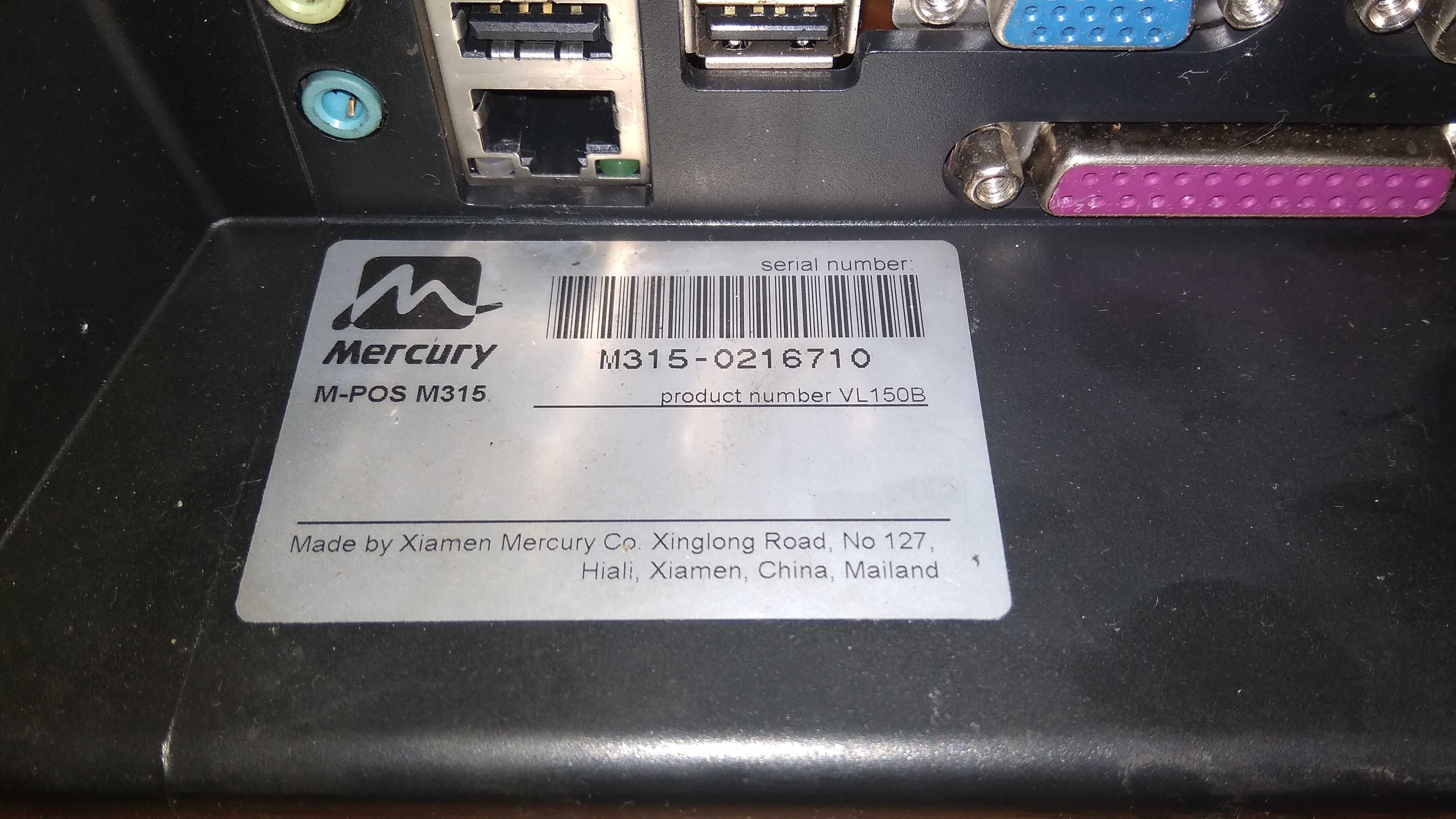 Материнская плата POS терминала YJ-D525 B3 (1.8G)