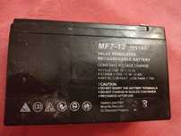 Аккумулятор 12V, 7 Ah.