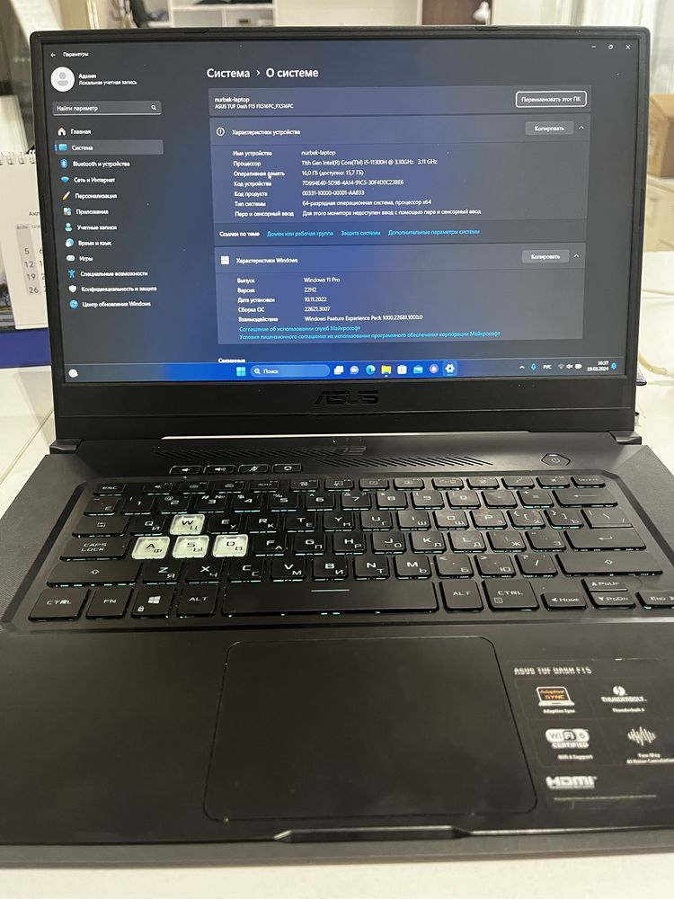 Игровой ноутбук Asus в отличном состоянии