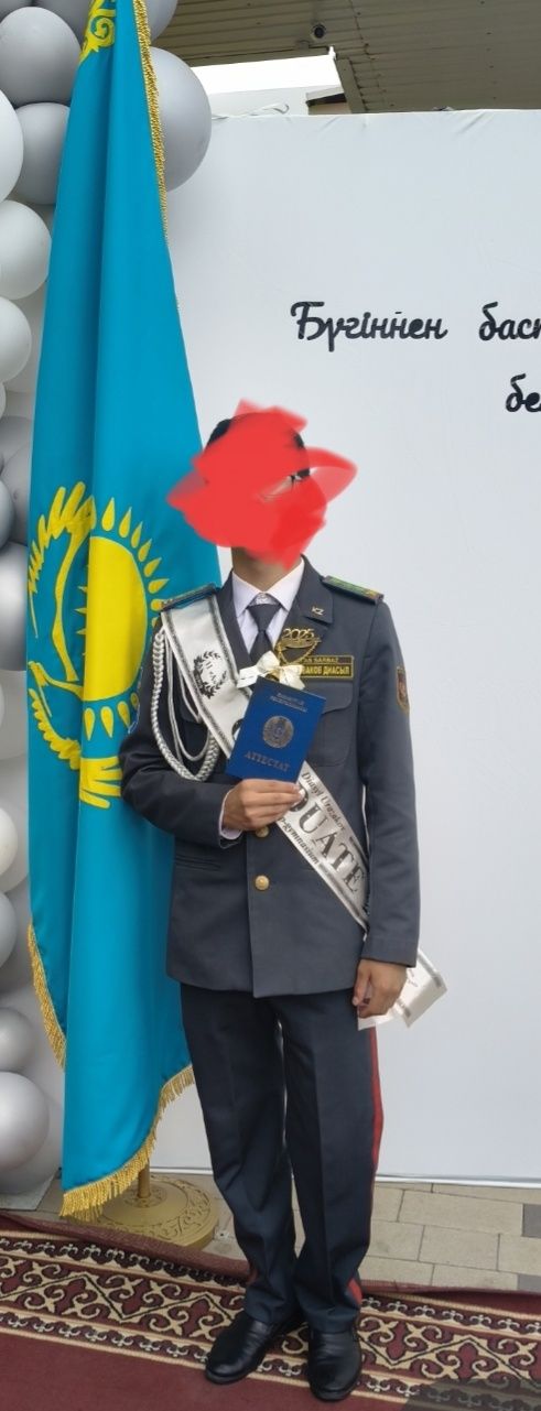 Продам парадную форму б/у