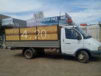 Грузоперевозки на газели 4,2