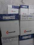 Бумага офисная Снегурочка, А4, 80г/м2, 500 л
