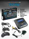 Приставки SEGA, Game Stick, TV Stick, X8 – от 9900 тг, с джойстиками