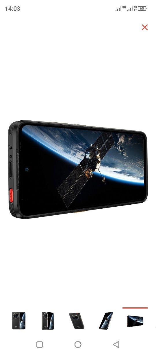 Ulefone armor 23 ultra