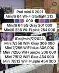Ipad mini 6, iPad mini 7, айпад мини 6, айпад мини 7, айпад мини,