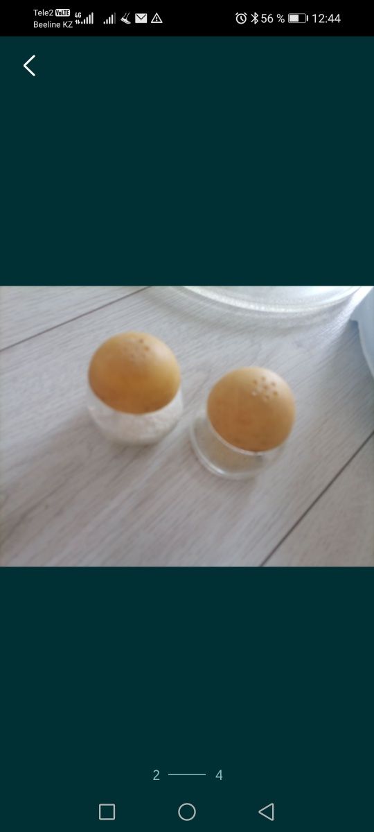 Продам мелочи для кухни