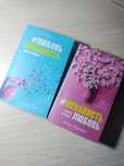 Книги Анны Джейн. #ЛюбовьНенависть #НенавистьЛюбовь