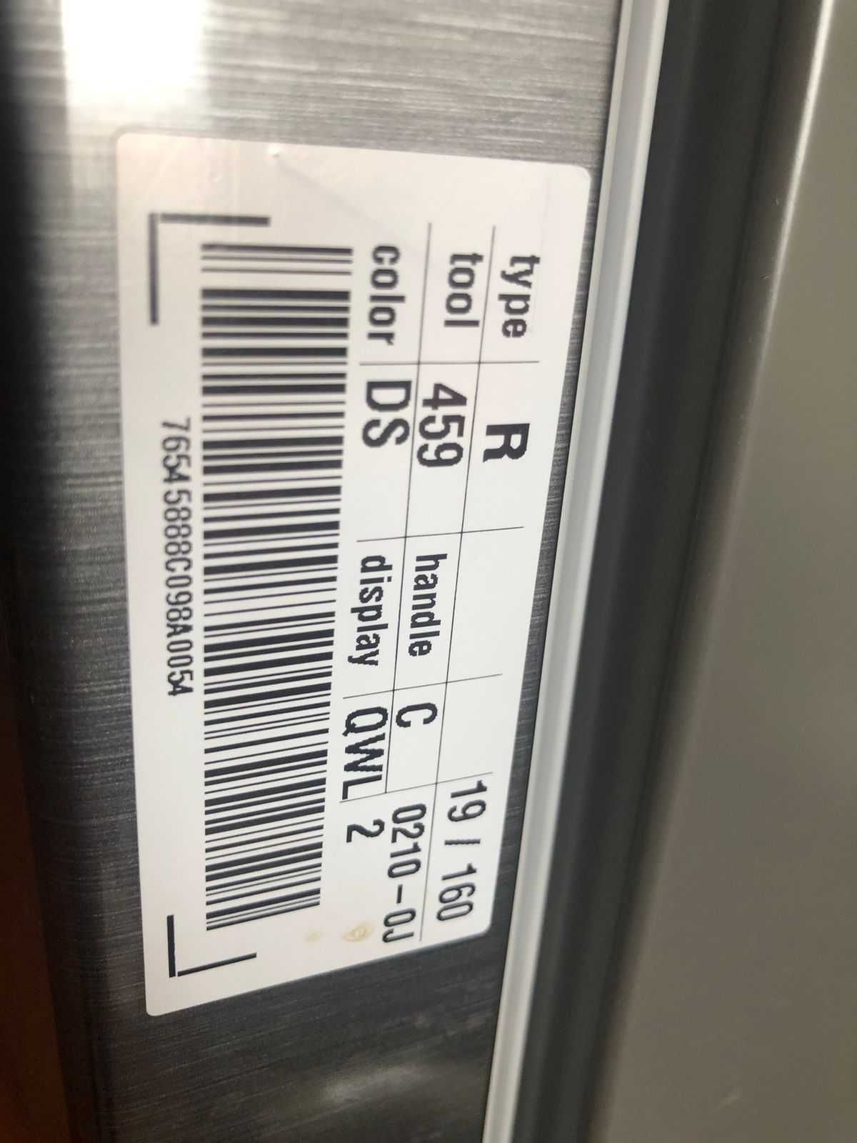 Холодильник двухкамерный LG GA-B459CLWL