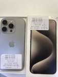 Iphone 15 pro.