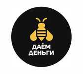 Деньги под Залог Электроники - 9 дней бесплатно, Ломбард Шымкент, 0%