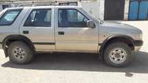 Продам Opel Frontera