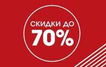 АВТОСТРАХОВАНИЕ (все страховые компании) 24/7