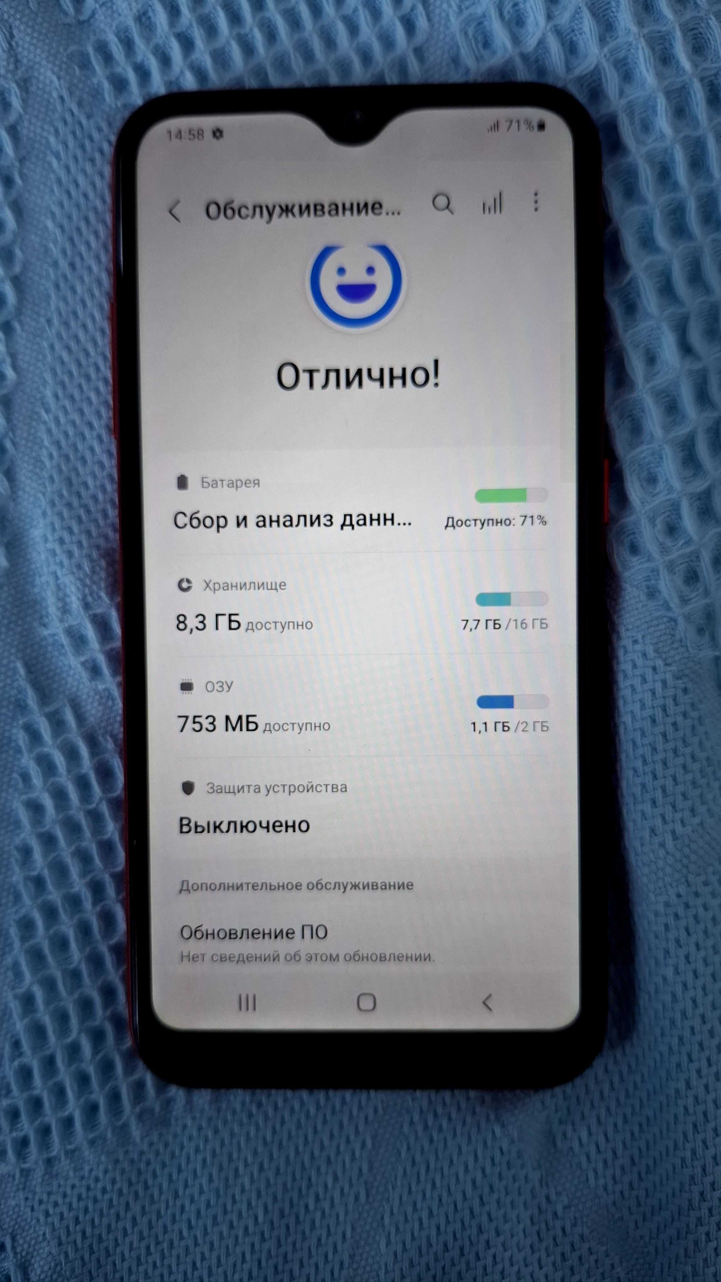 Samsung A01 в хорошем состоянии