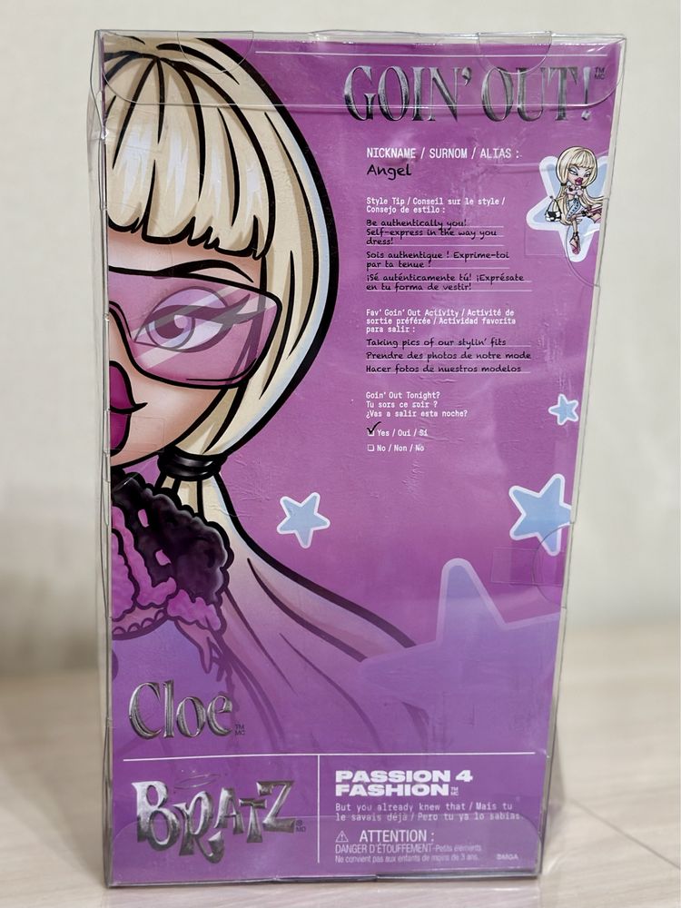 Куклы Bratz Братц Хлоя Саша Goin’ out