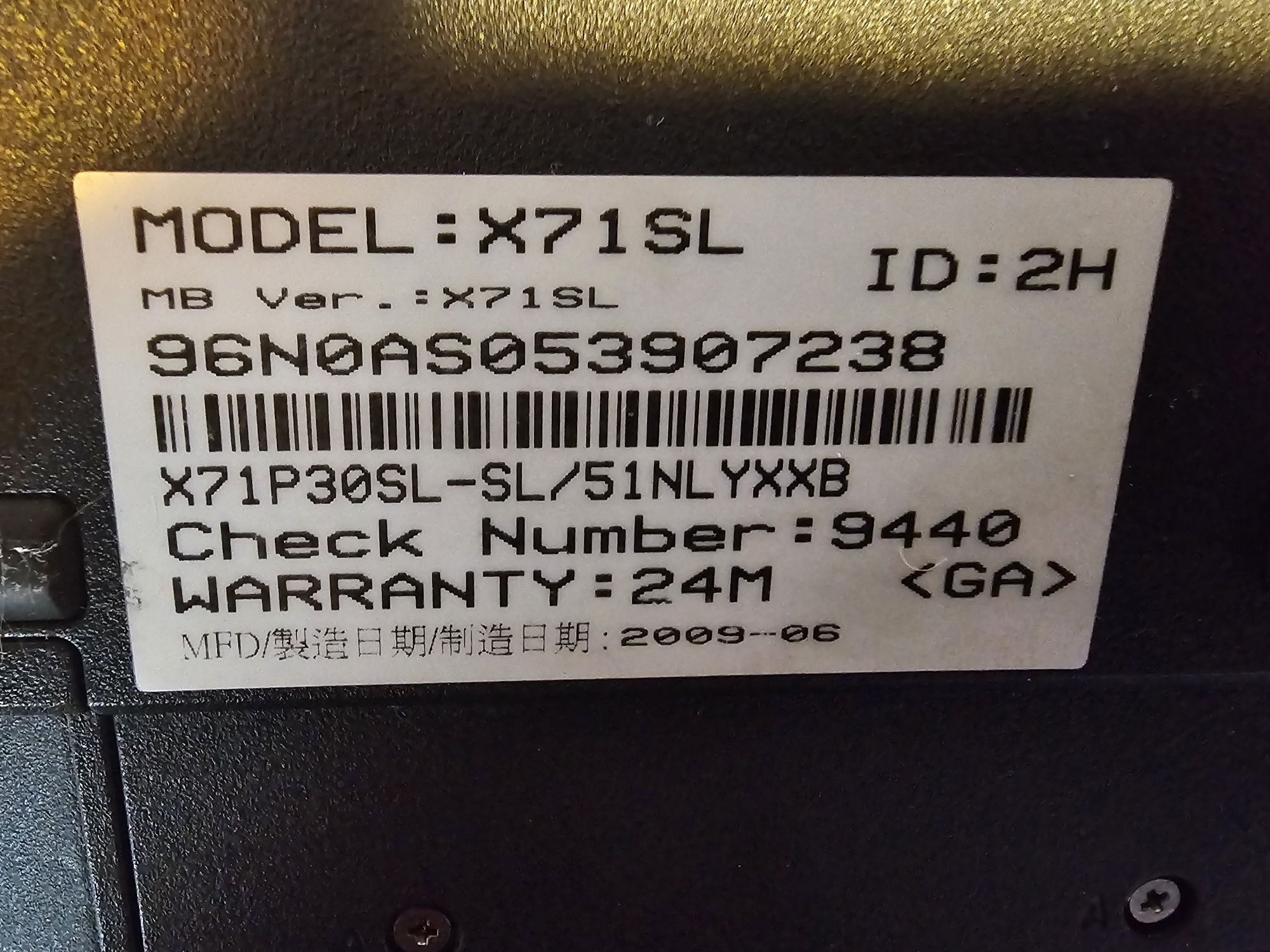 Продам ноутбук Asus X71SL