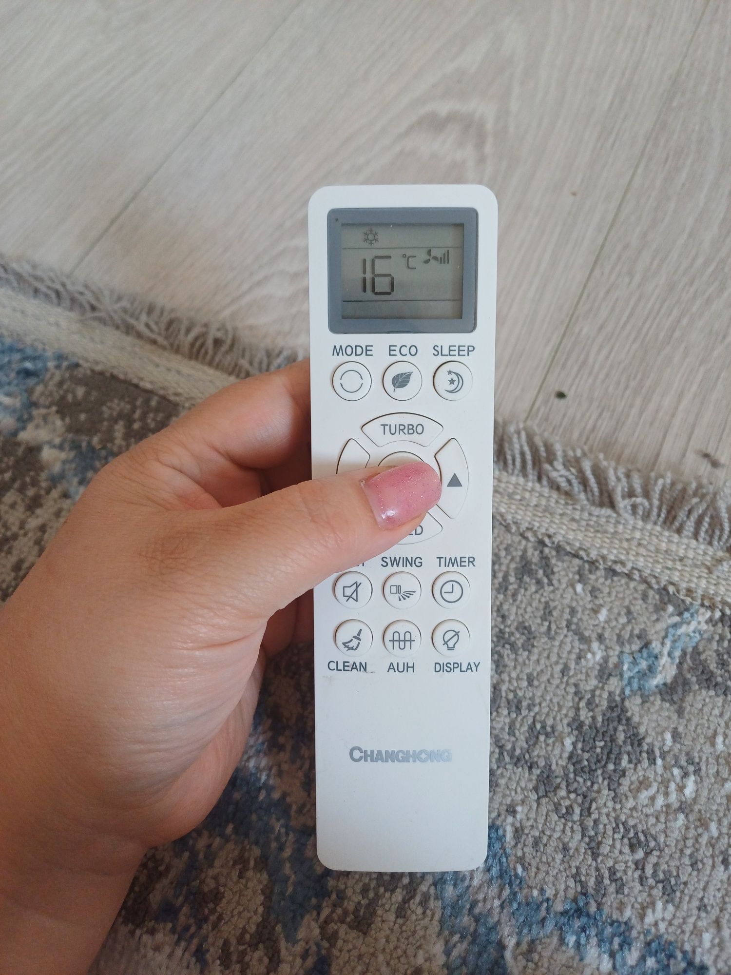 Продам кондер, почти новый