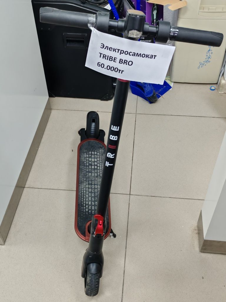 Электросамокат tribe bro