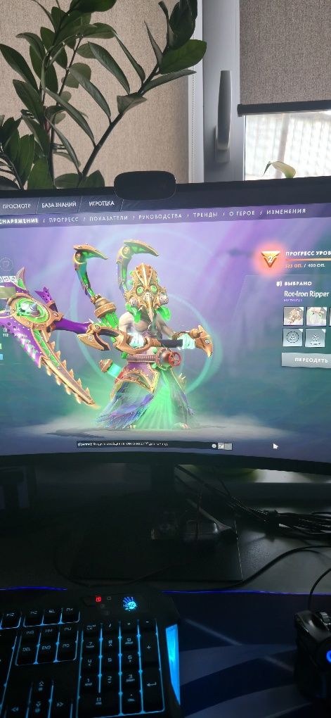 акаунт Dota 2 Властелин